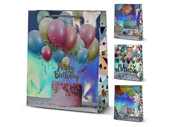 Пакет подарунковий S Happy Birthday 18*23*8см паперовий R95525 ТМ STENSON Київ