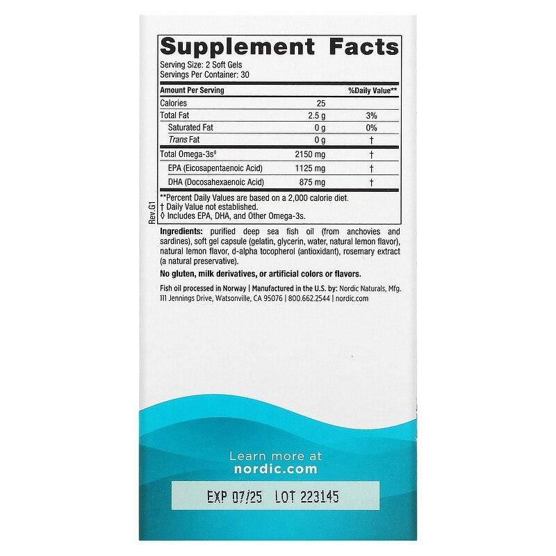 Омега Nordic Naturals Ultimate Omega 2x 60 капсул Лимон Киев - изображение 3