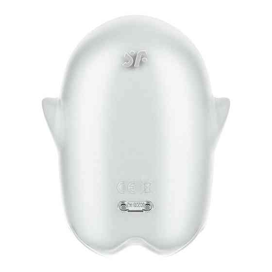 Вакуумний кліторальний стимулятор з вібрацією Satisfyer Glowing Ghost White, світиться в темряві Sex Aura Київ