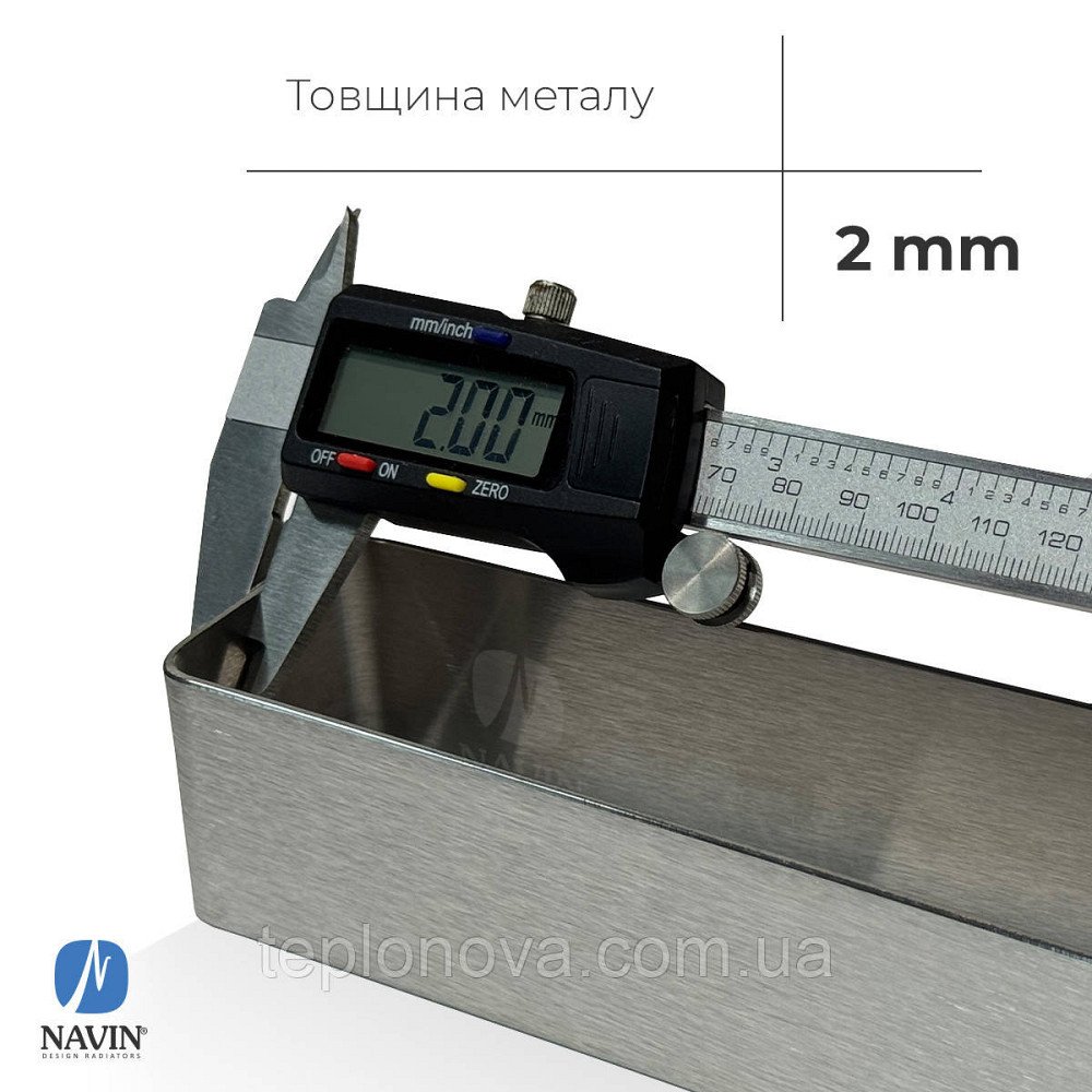 Полотенцедержатель Navin 230 мм, нержавеющая сталь Черновцы - изображение 3