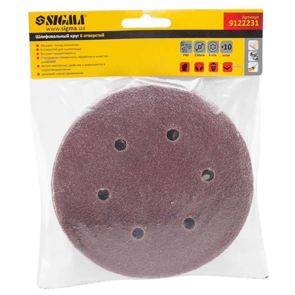 Шліфувальний круг 6 отворів Ø150 мм P40 (10 шт.) SIGMA (9122231) Київ - фото 5