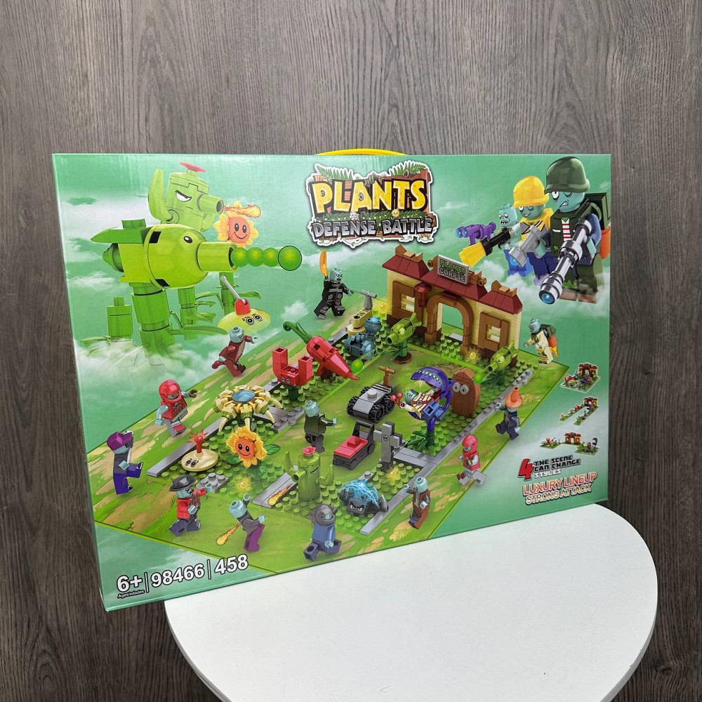 Дитячий конструктор Рослини проти Зомбі лего Plants vs Zombies фігурки ( 22700 ) Харків - фото 5