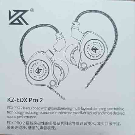 Навушники KZ Knowledge Zenith EDX Pro 2 (Clear) Харьков