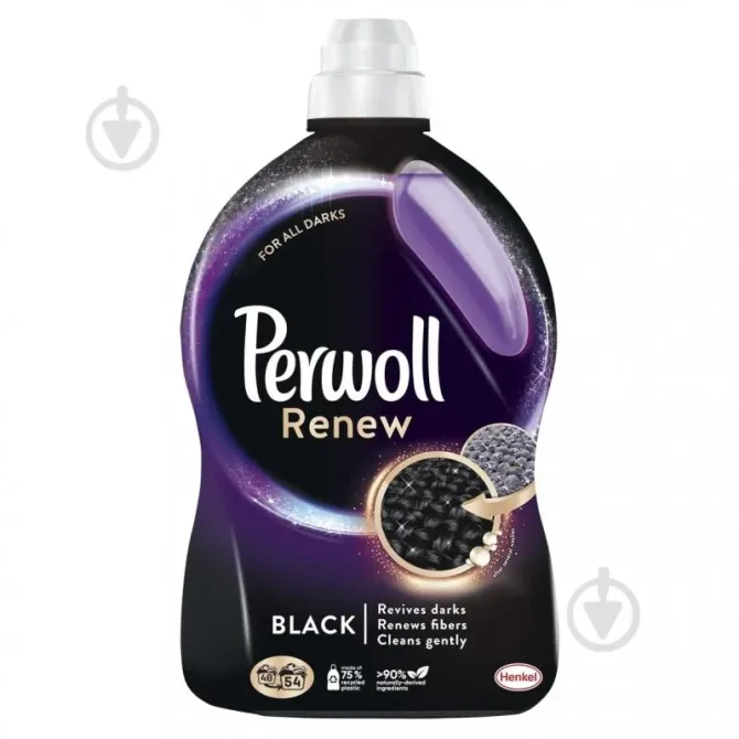 Гель для машинной и ручной стирки Perwoll для темных и черных вещей 2,97 л Львов - изображение 1