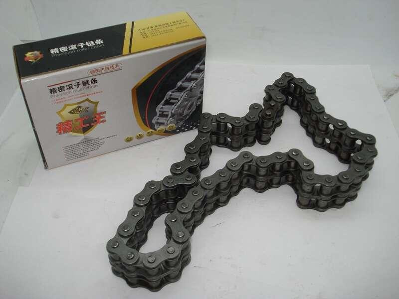 Цепь редуктора фрезы мотоблок (малая, двухрядная) Мототрактор (2*33зв) Мукачево - изображение 1