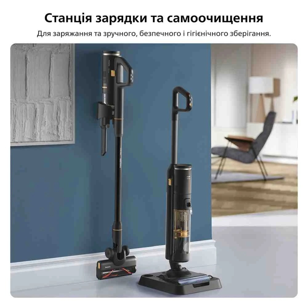 Акумуляторний мийний пилосос Philips AquaTrio XW7264/11 ( 17158 ) Харків - фото 3
