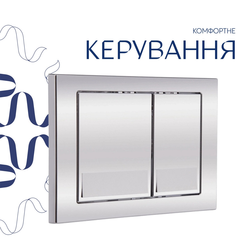 Готове рішення Qtap для ванної кімнати: підвісний унітаз Gemini Ultra Quiet 520×360×350 + комплект інсталяції Nest 4 в 1 Київ - фото 11