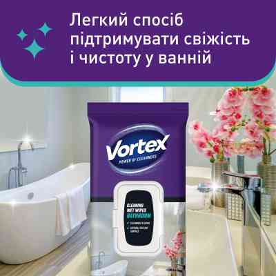 Салфетки для уборки Vortex Влажные Для ванной комнаты С клапаном 48 шт. (4823071641233) Винница