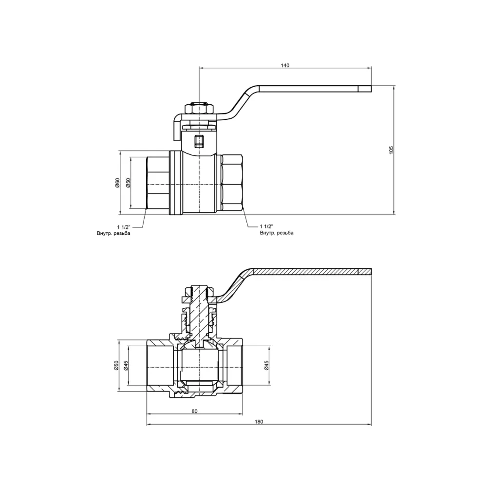 Кран кульовий Thermo Alliance Base 1 1/2 ВР для води (важіль) SD600W40 Київ - фото 15