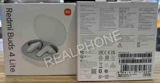 Наушники: Xiaomi Redmi Buds 4 Lite White. Харьков