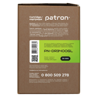 Драм картридж Patron Brother DR-3400 Green Label (PN-DR3400GL) Вінниця - фото 3