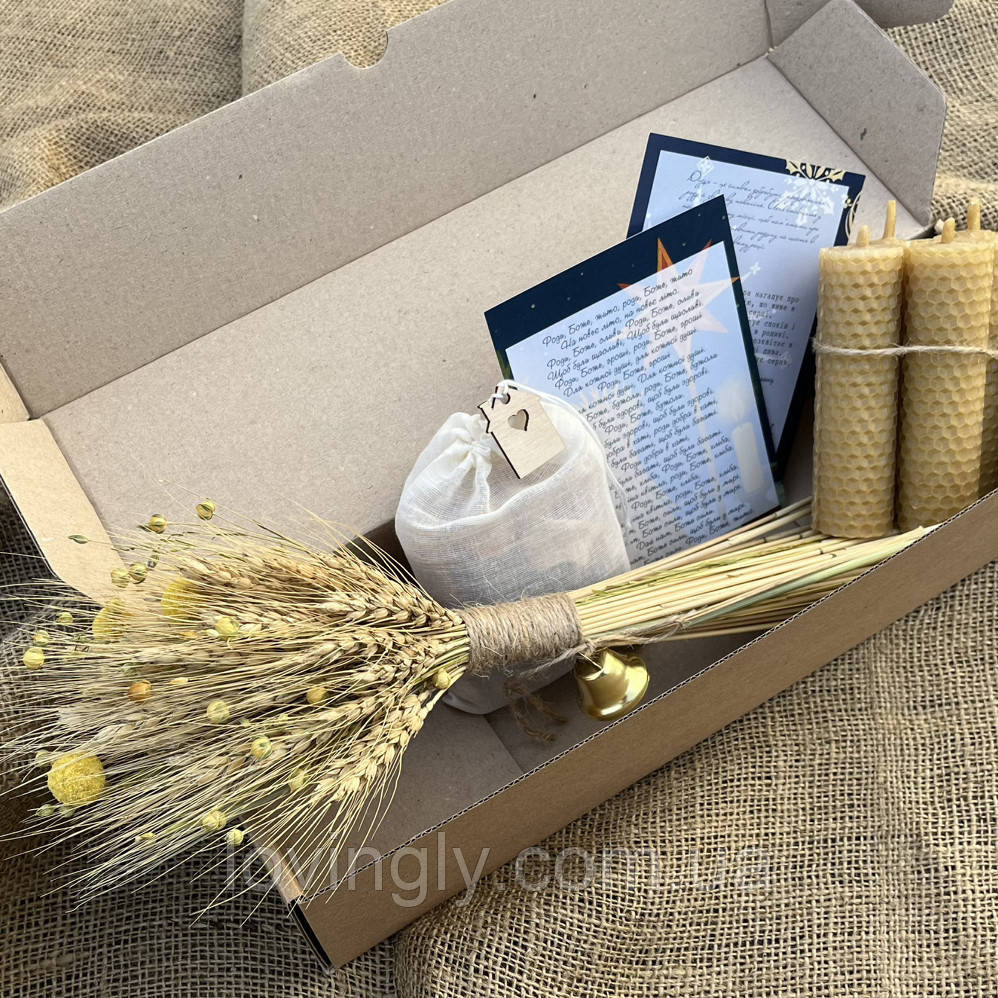 Різдвяний символічний подарунок з Дідухом і адвент-свічками з бджолиного воску Ірпінь - фото 2