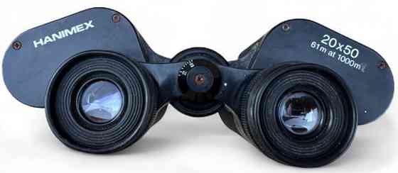Бінокль Hanimex 20*50 #211 Київ