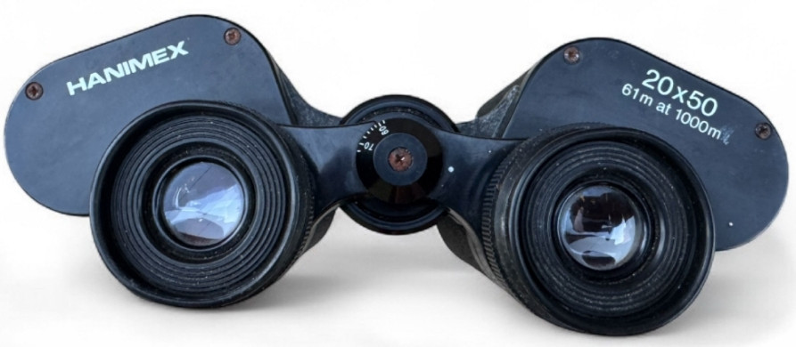 Бинокль Hanimex 20*50 #211 Киев - изображение 2