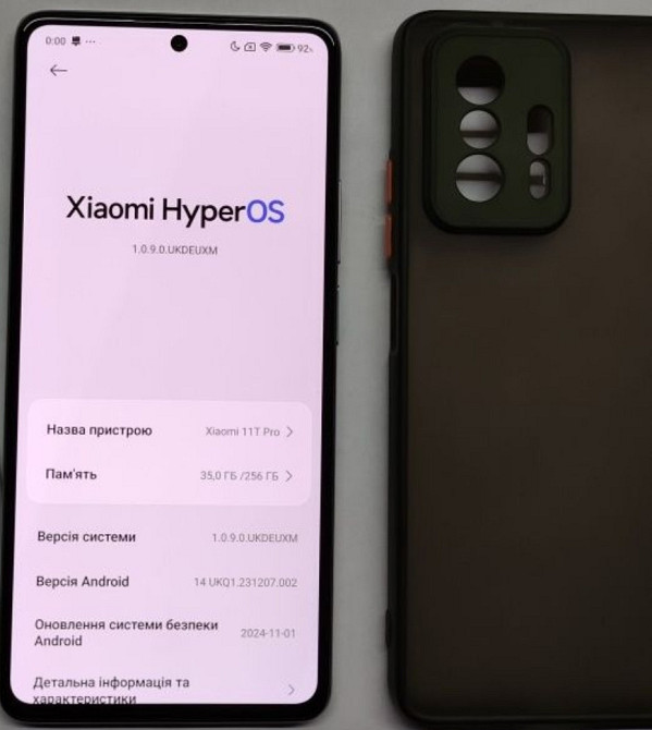 Смартфон Xiaomi Mi 11T pro 256Gb. Київ - фото 7