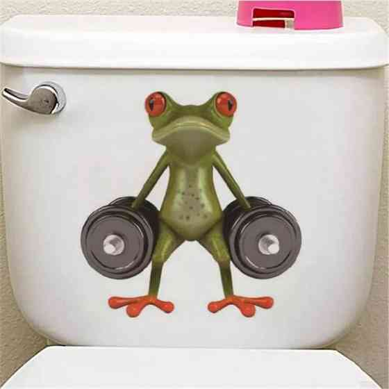 Наклейка Лягушка спортсменка 17 на 17 см разноцветный Киев