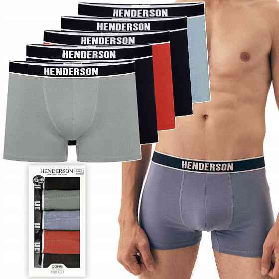 БОКСЕРКИ МУЖКІ Henderson SOON 5PAK 42704 SS25 M Київ