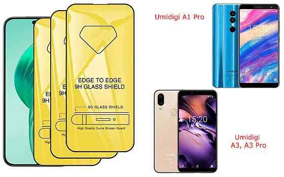 Захисне скло DefenzoGlass для Umidigi A1 Pro, A3, A3 Pro – подвійна міцність Київ