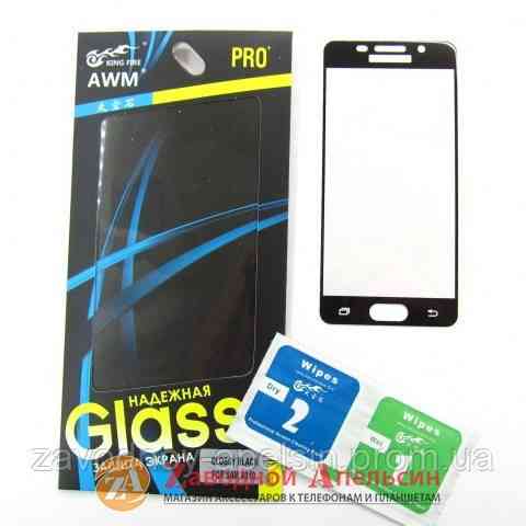 Защитное стекло Samsung A3-2016 A310 полное full GLASS Одесса