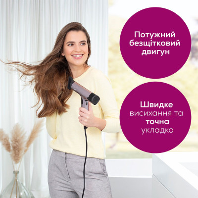 Фен Beurer HC 100 Вінниця - фото 8