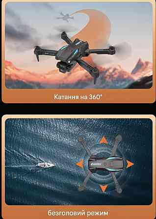 Новые. С камерой, M16 PRO, квадрокоптер, игрушка, подарок. Харьков