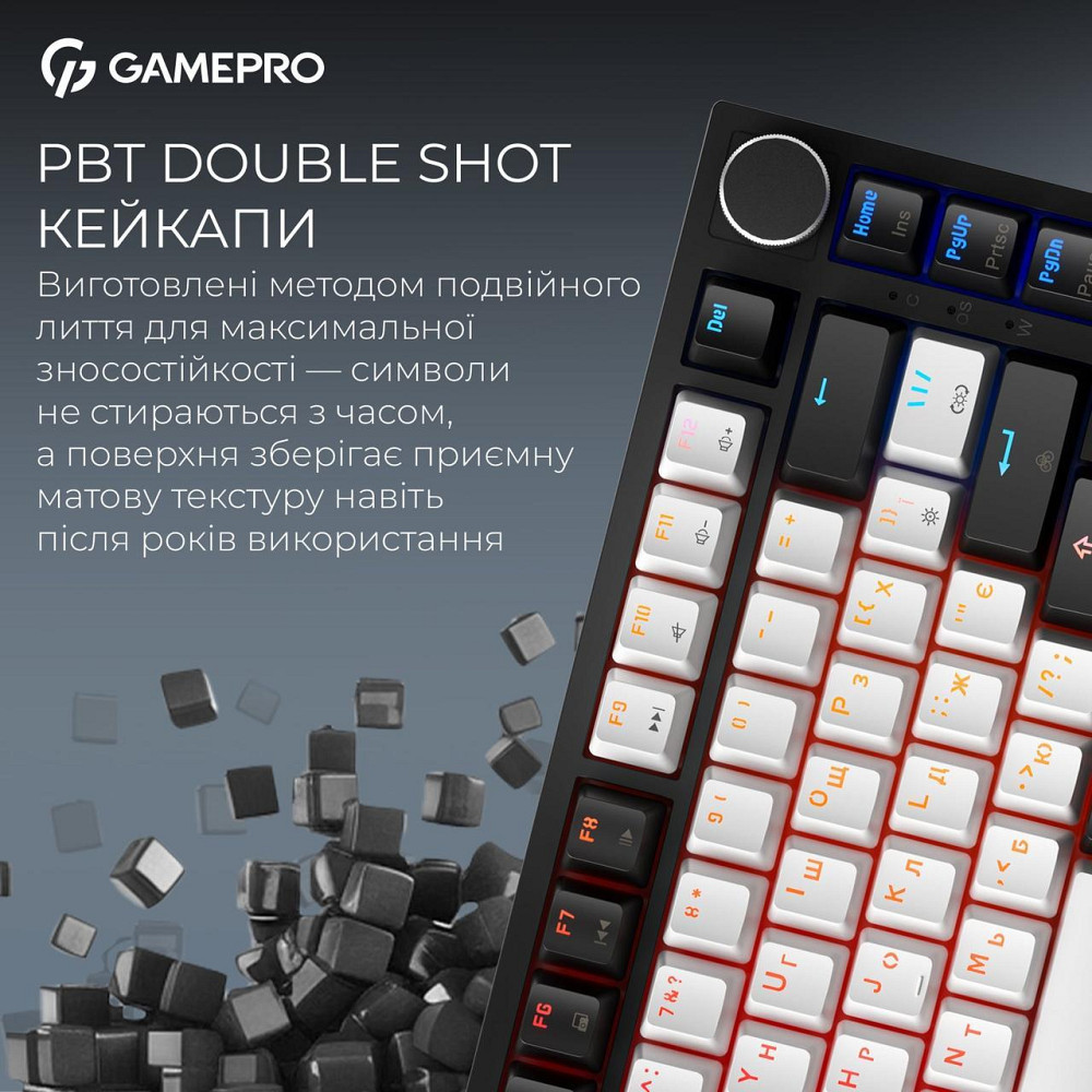 Клавіатура GamePro Asgard Valhalla Max MK160B Max USB Black ( 16771 ) Харків - фото 11