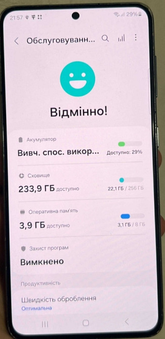 Смартфон Samsung S21 256Gb. G991B/ DS 5G Neverlock 2SIM. Киев - изображение 3