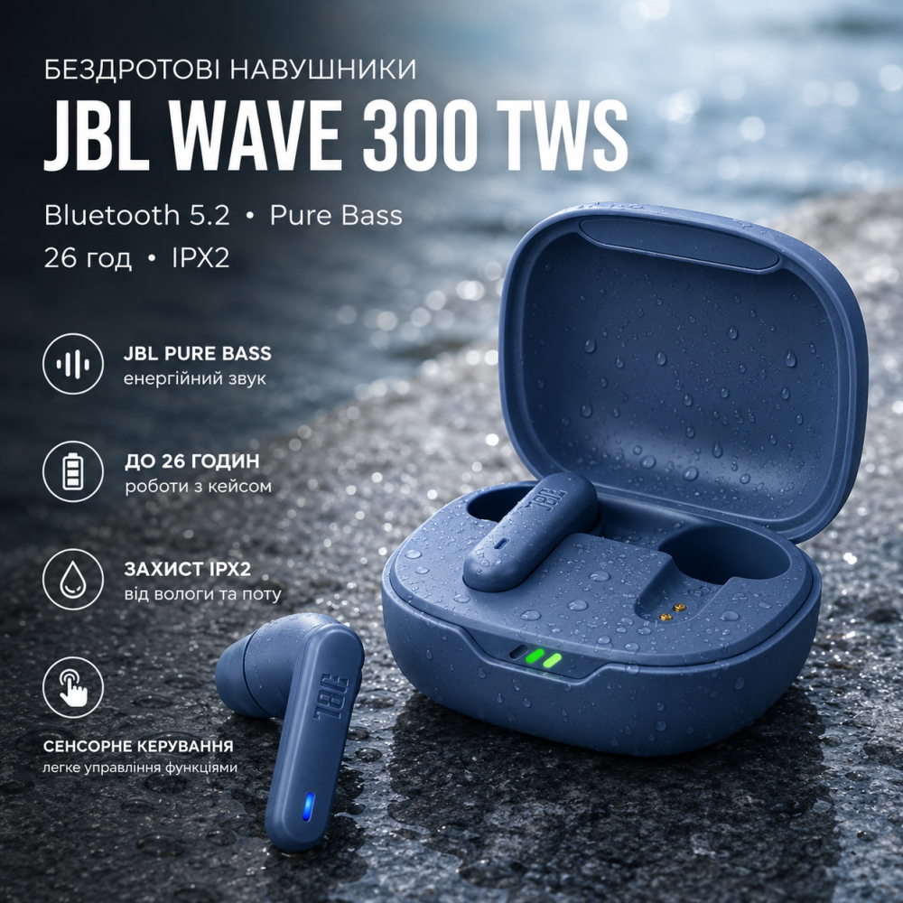 Бездротові навушники JBL Wave 300 TWS Blue Вкладиші Bluetooth навушники з Pure Bass сенсорні Сині Київ - фото 9