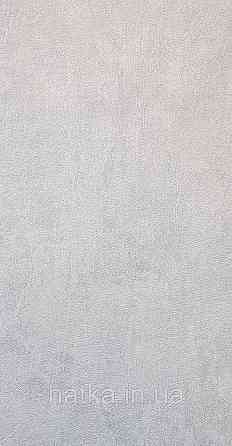 Шпалери вінілові на флізеліні AS creation Deluxe метрові під штукатурку під бетон матові сірі 39951-6 Київ