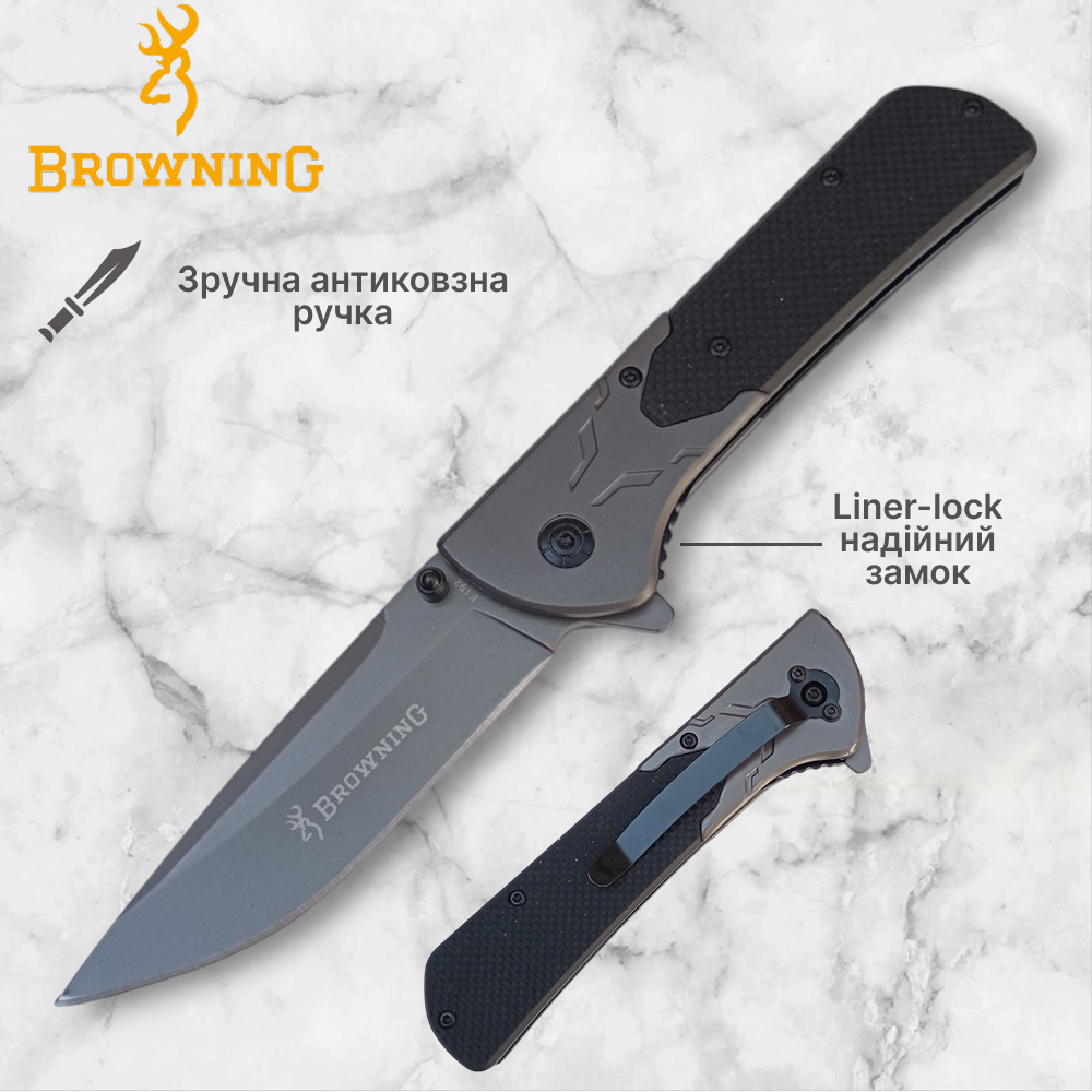 Нож складной Browning F192, 1111 Днепр - изображение 1