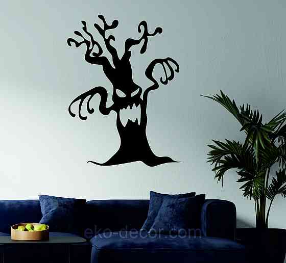 Декоративне настінне Панно «Хелловіїн, силует дерева», Декор на стіну 70*52 см, Чорний Київ