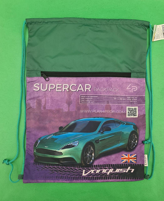 Рюкзак-мешок для обуви 43х33 см на затяжках Supercar series green (1 шт) Харьков - изображение 7