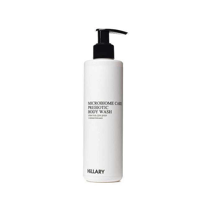 Набор для шелкового скрабирования и увлажнения тела Silk Moisturizing and Scrubbing Hillary Винница - изображение 6