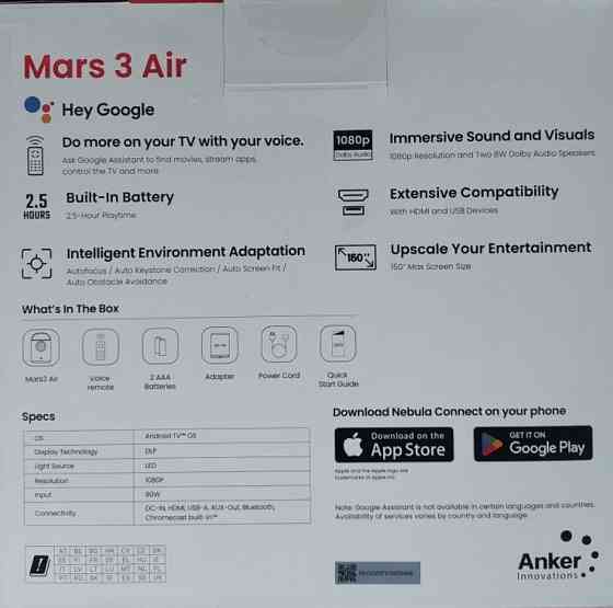 Мультимедийный проектор nebula mars air 3 anker. Харьков