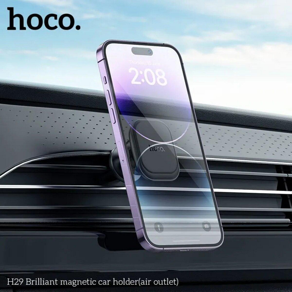 Автомобильный держатель крепление подставка для телефона смартфона HOCO H29 Brilliant магнитный Black Одесса - изображение 8