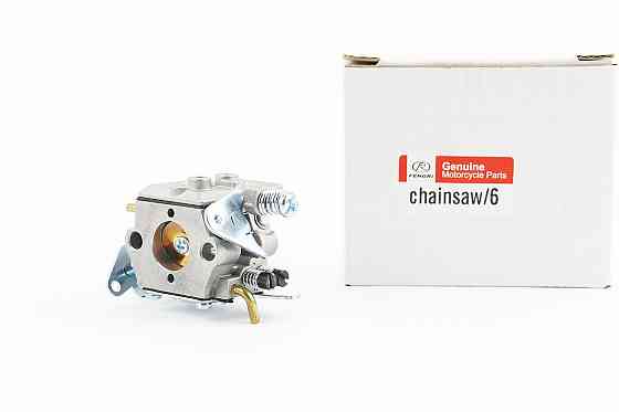 Карбюратор 350/351/352/371/391/401, від 3шт -8% Киев