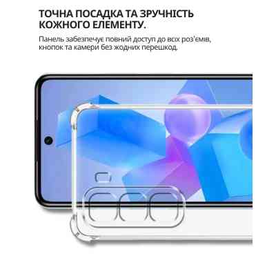 Чохол до мобільного телефона BeCover Anti-Shock Infinix Hot 60 5G (X6726) / 60i 4G (X6728) Clear (714403) Вінниця