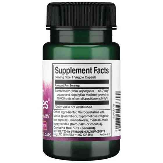 Double Strength Serrazimes 66.7 mg 60caps Луцк