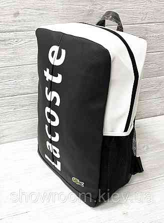 Мужской рюкзак Lacoste (644) black Киев