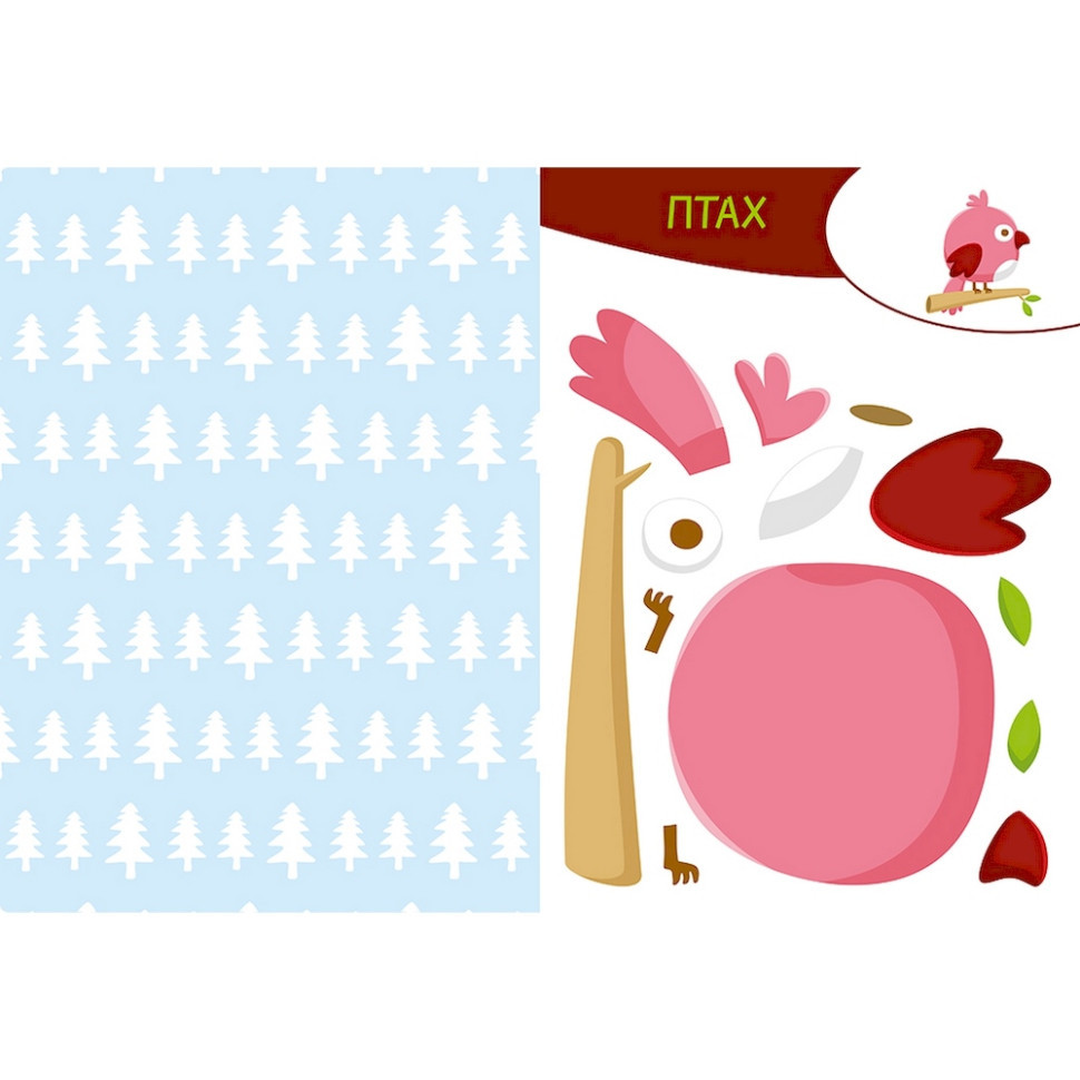 Альбом із шаблонами Вирізай. Клей. Грай "У лісі" 1747005, 16 сторінок Вінниця - фото 4