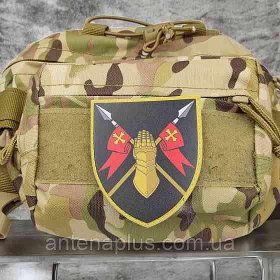 ВСУ 15 ОТБр шеврон / патч Киев