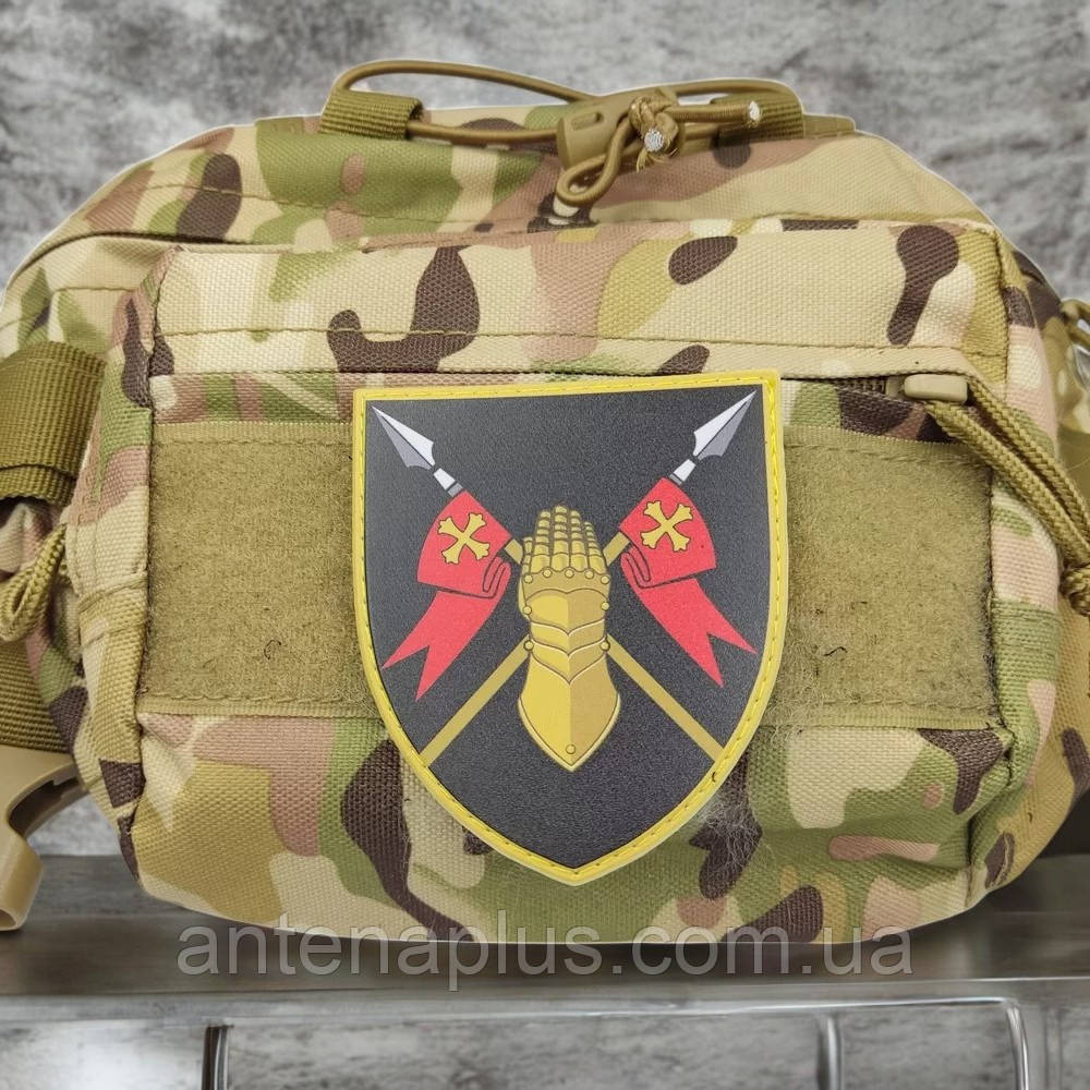 ВСУ 15 ОТБр шеврон / патч Киев - изображение 3