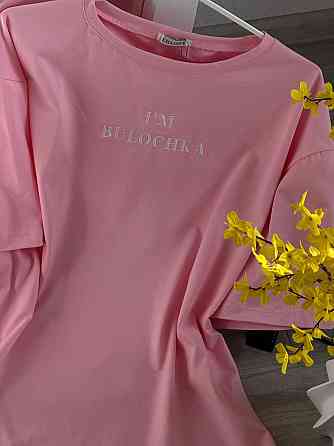Жіноча стильна футболка оверсайз "I'M BULOCHKA" кулір Рожевий Одеса
