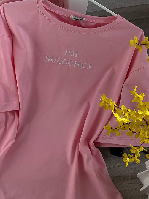 Жіноча стильна футболка оверсайз "I'M BULOCHKA" кулір Рожевий Одеса - фото 2