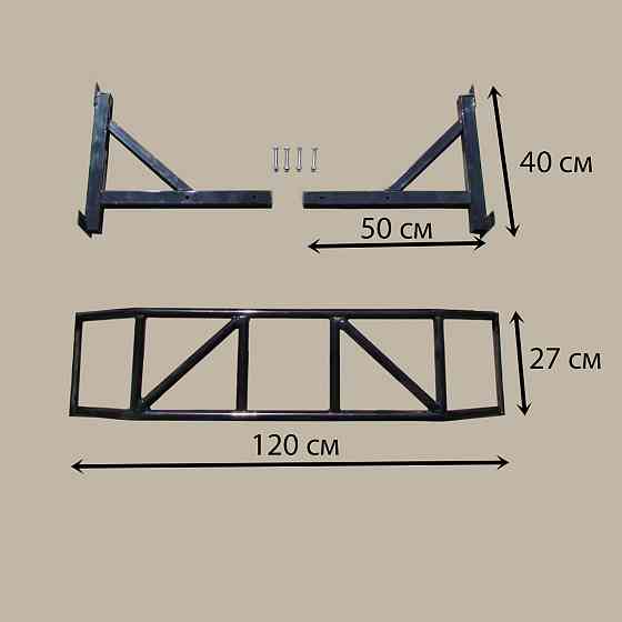 Турник Мультихват Спортивные стенки и турники для дома Черный Киев
