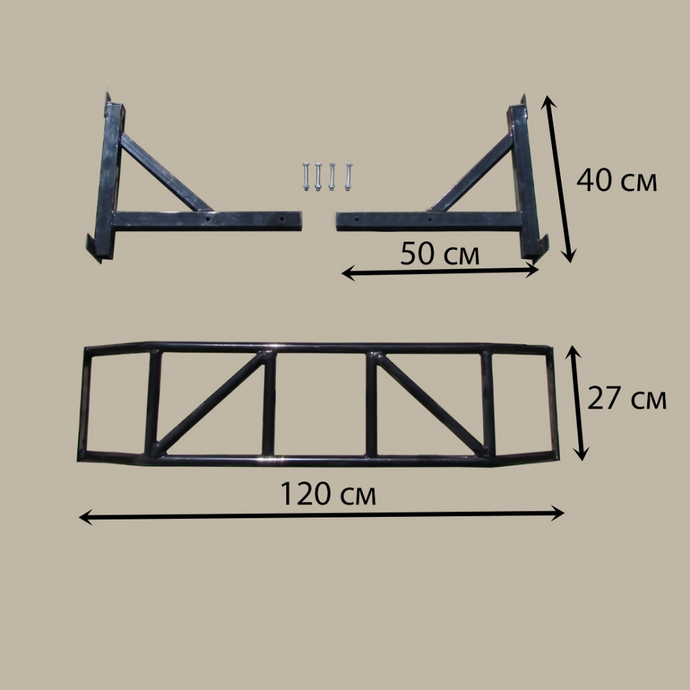 Турнік Мультихват Спортивні стінки та турніки для дому Чорний Київ - фото 3