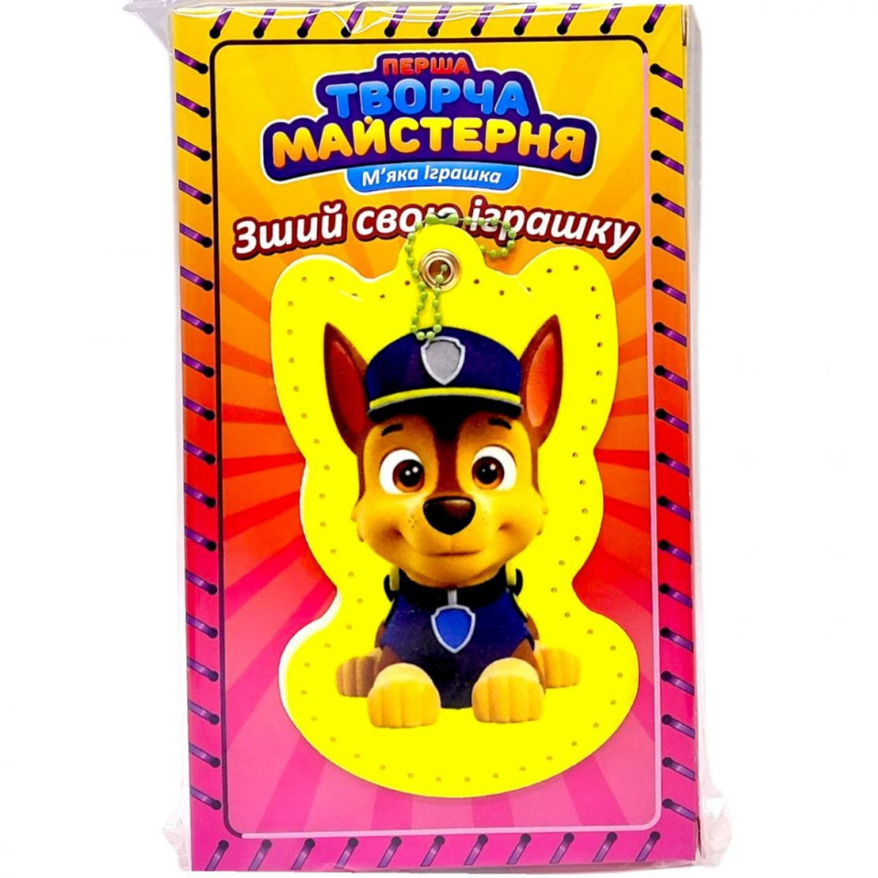 М'яка іграшка своїми руками "Синє Цуценя" TM-3 розмір 14 см Вінниця - фото 1