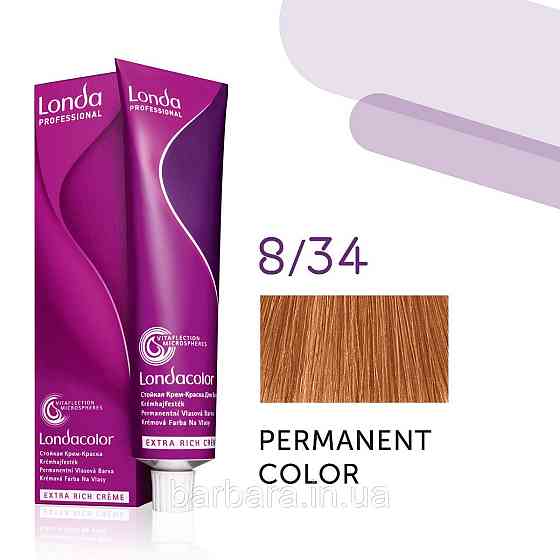 Краска для волос Londa Сolor Permanent Professional 8/34 светлый блонд золотисто-медный Киев