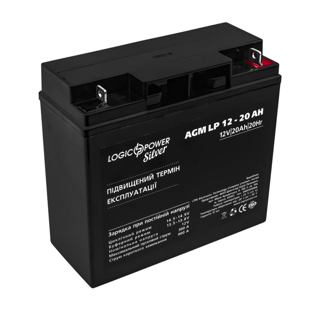 Аккумулятор AGM LP 12V - 20 Ah Silver Киев - изображение 1