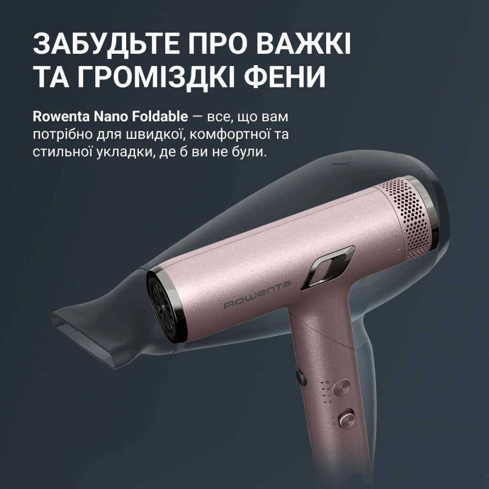 Фен Rowenta Nano Foldable HY8530E0 ( 15506 ) Харків - фото 13